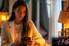 华体会登陆-福克斯化身末节战神！狂砍40分血洗黄蜂，公牛惊险晋级总决赛