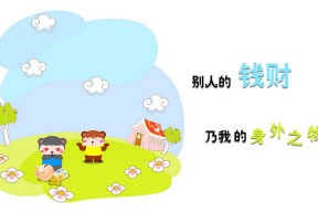 华体会体育-教科书式的胜利，当穆勒的智慧照亮北欧童话之夜