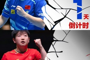 华体会app-运动员鏖战赛场力争夺取最后的胜利