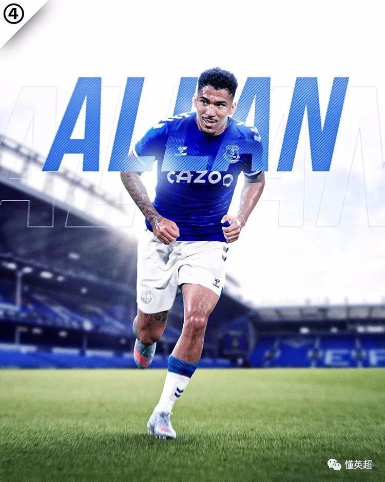 华体会app-里昂绝杀热刺，迪玛利亚梅开二度西甲  第1张