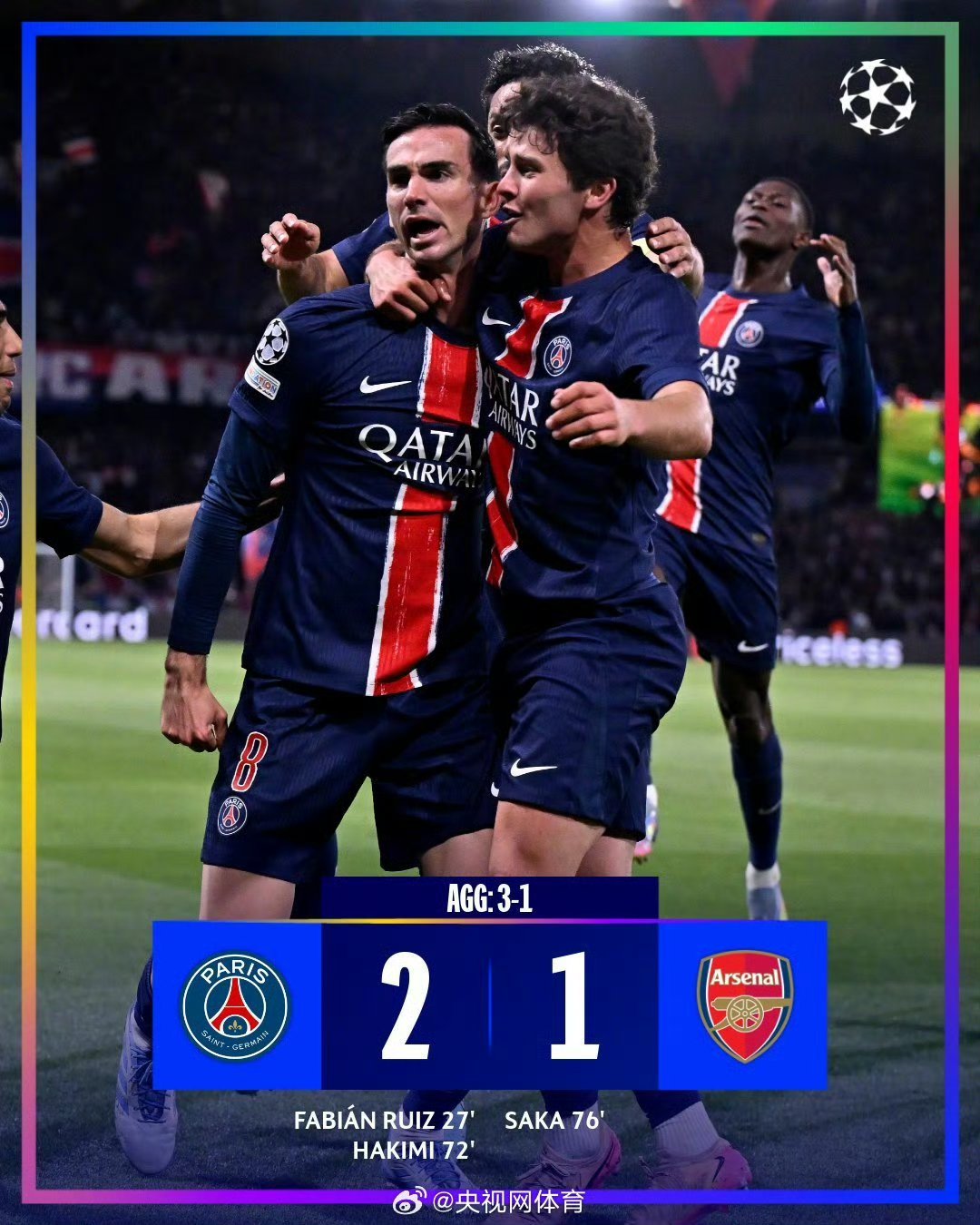 华体会下载-包含里昂战平巴黎圣日耳曼，卡瓦尼扑点救主德甲的词条  第2张