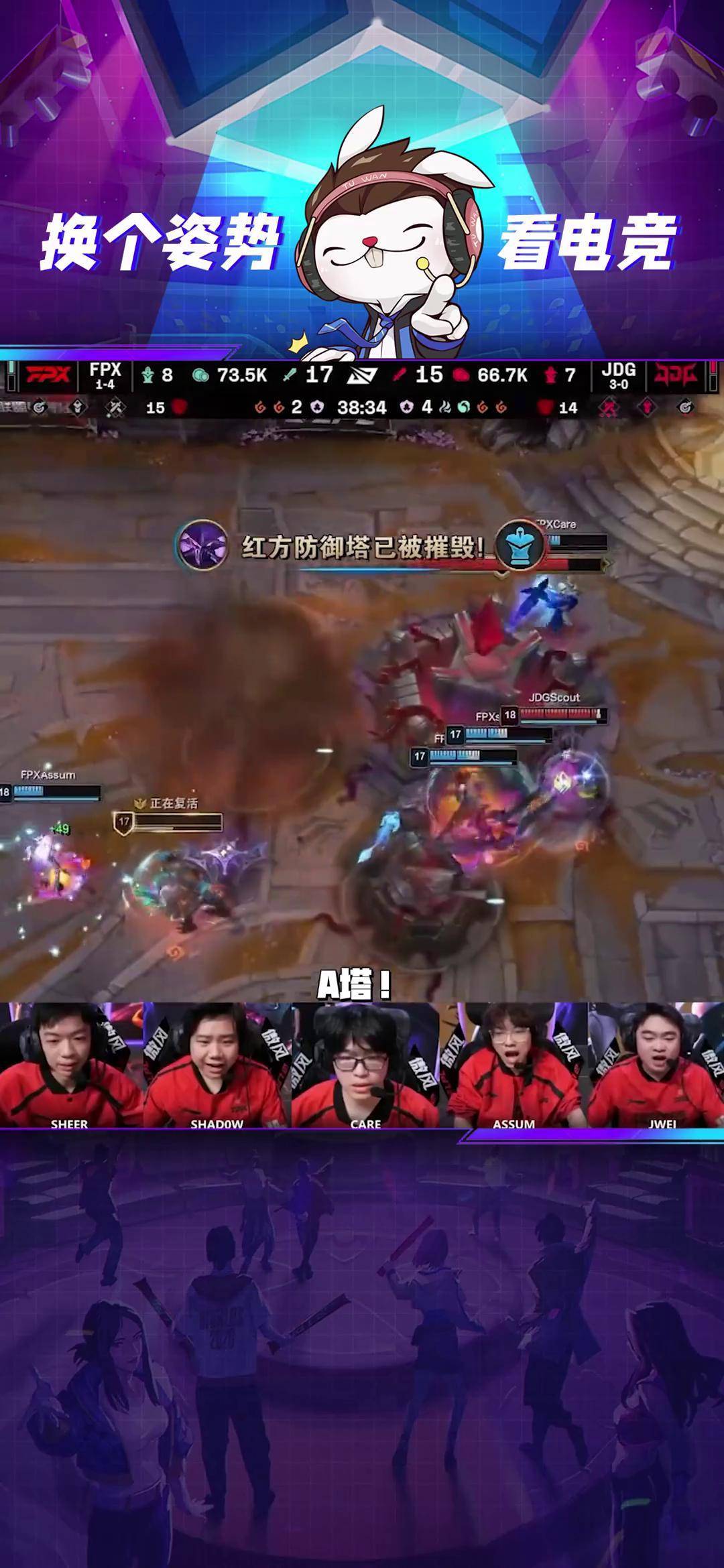 华体会登陆-FNC翻盘G2，Chovy成为全场焦点2025世界赛2:0（广州）的简单介绍  第1张